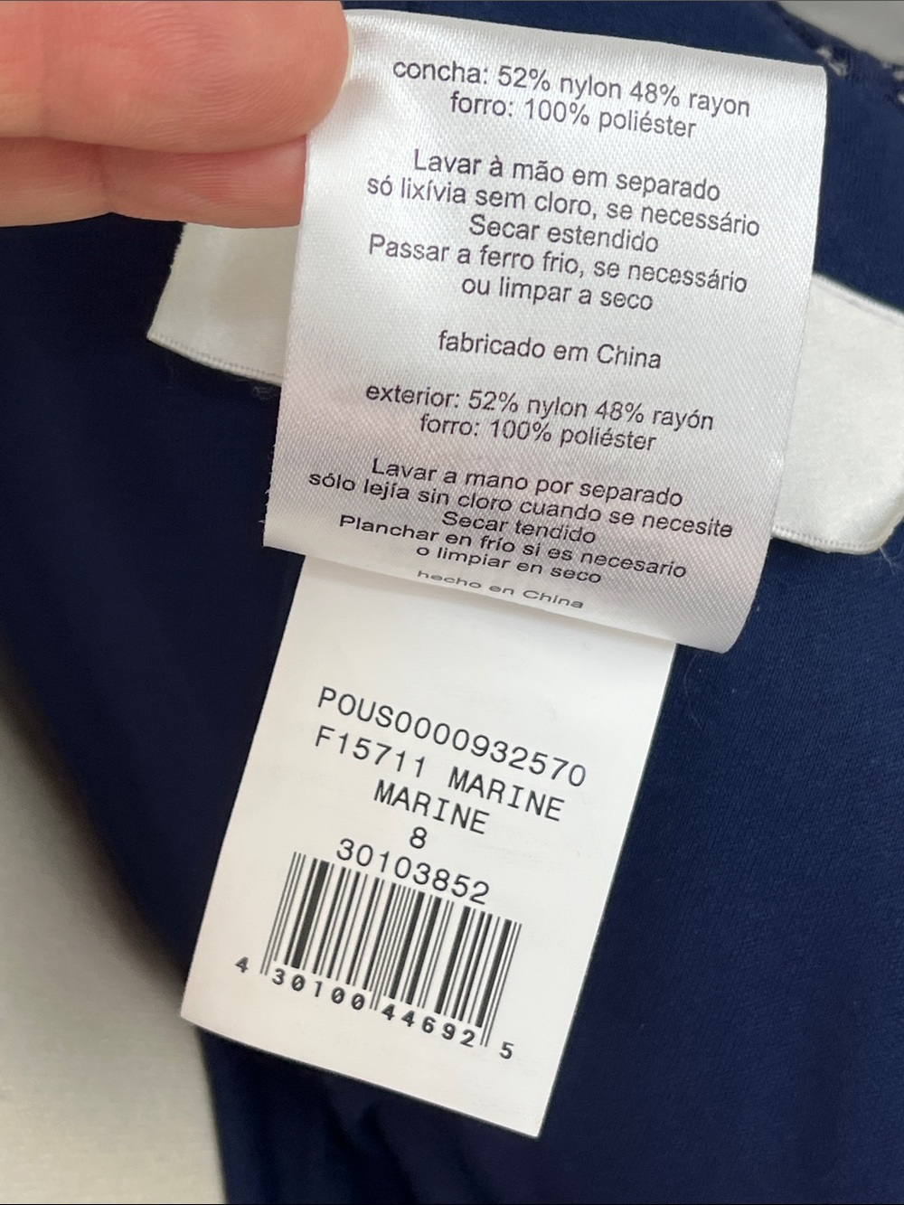 DAVID’S BRIDAL ONE SHOULDER MARINE NAVY LACE SHORT BRIDESMAID DRESS LINED SZ 8 - Picture 10 of 14